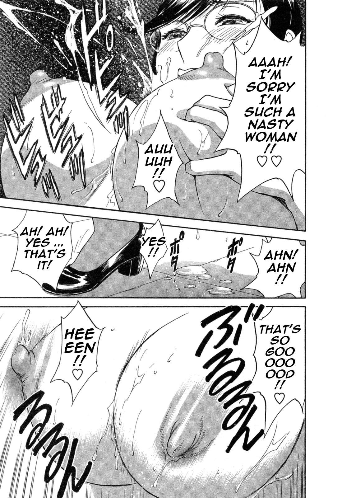 Boing Boing Teacher Chapter 4000 Page 150